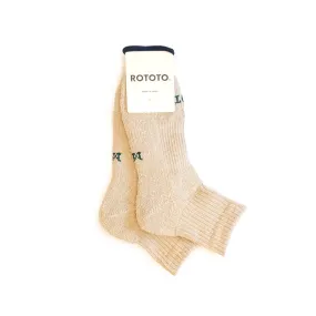 Hemp   Organic Cotton Pile Ankle Socks - Beige