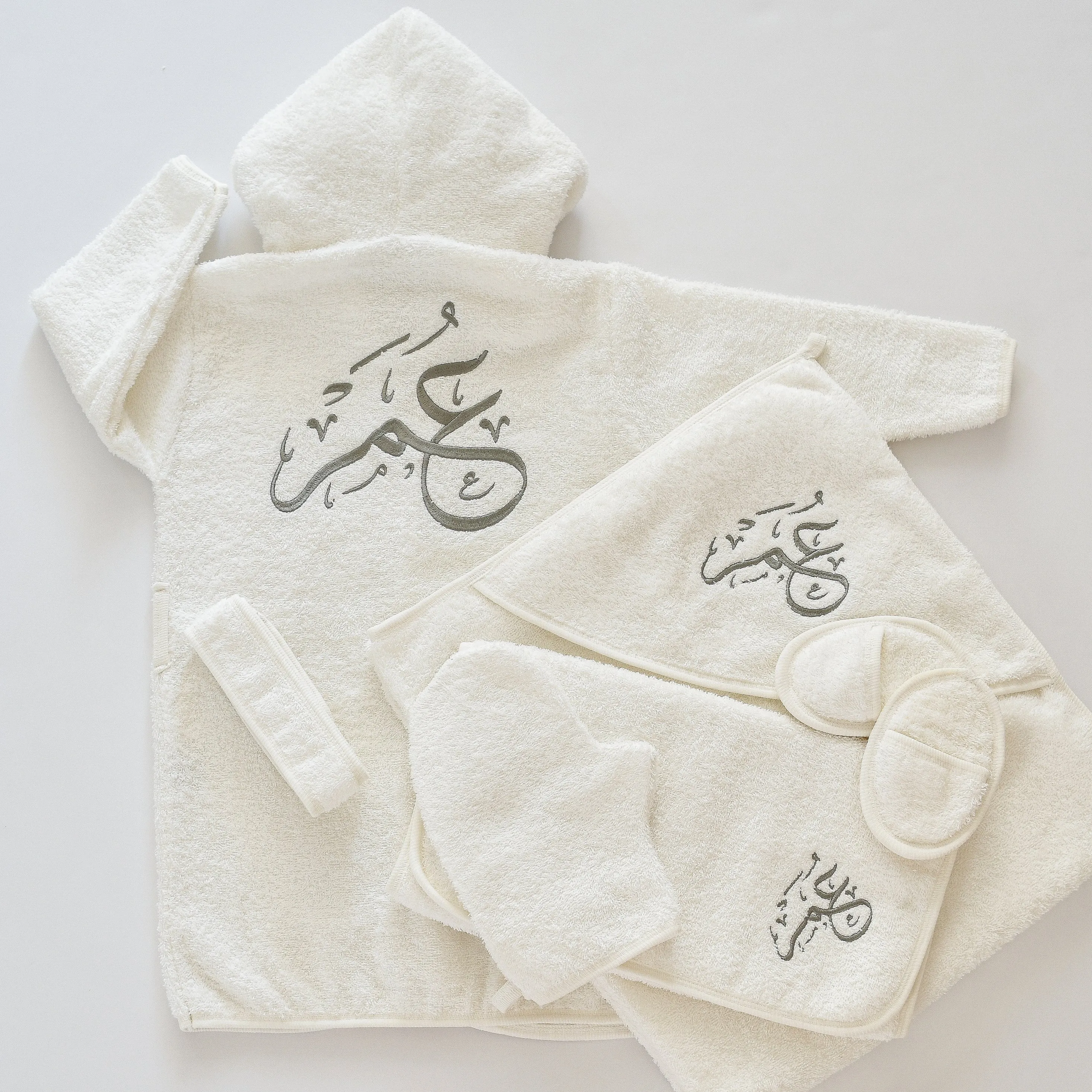 Personalised Hooded Baby Boy Bathrobe Set