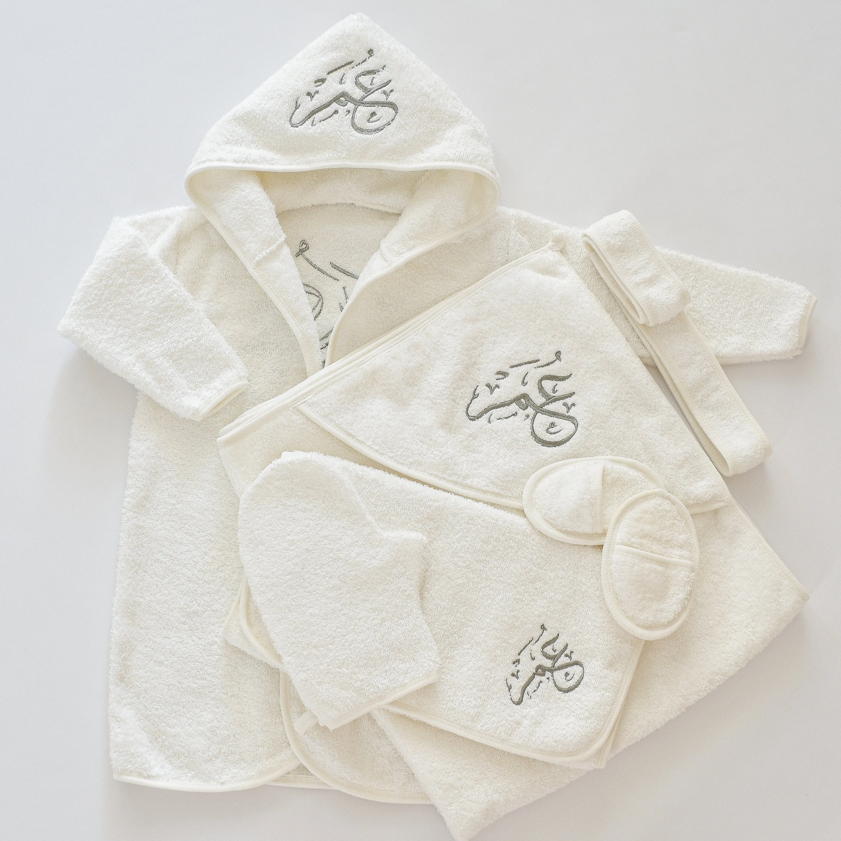 Personalised Hooded Baby Boy Bathrobe Set