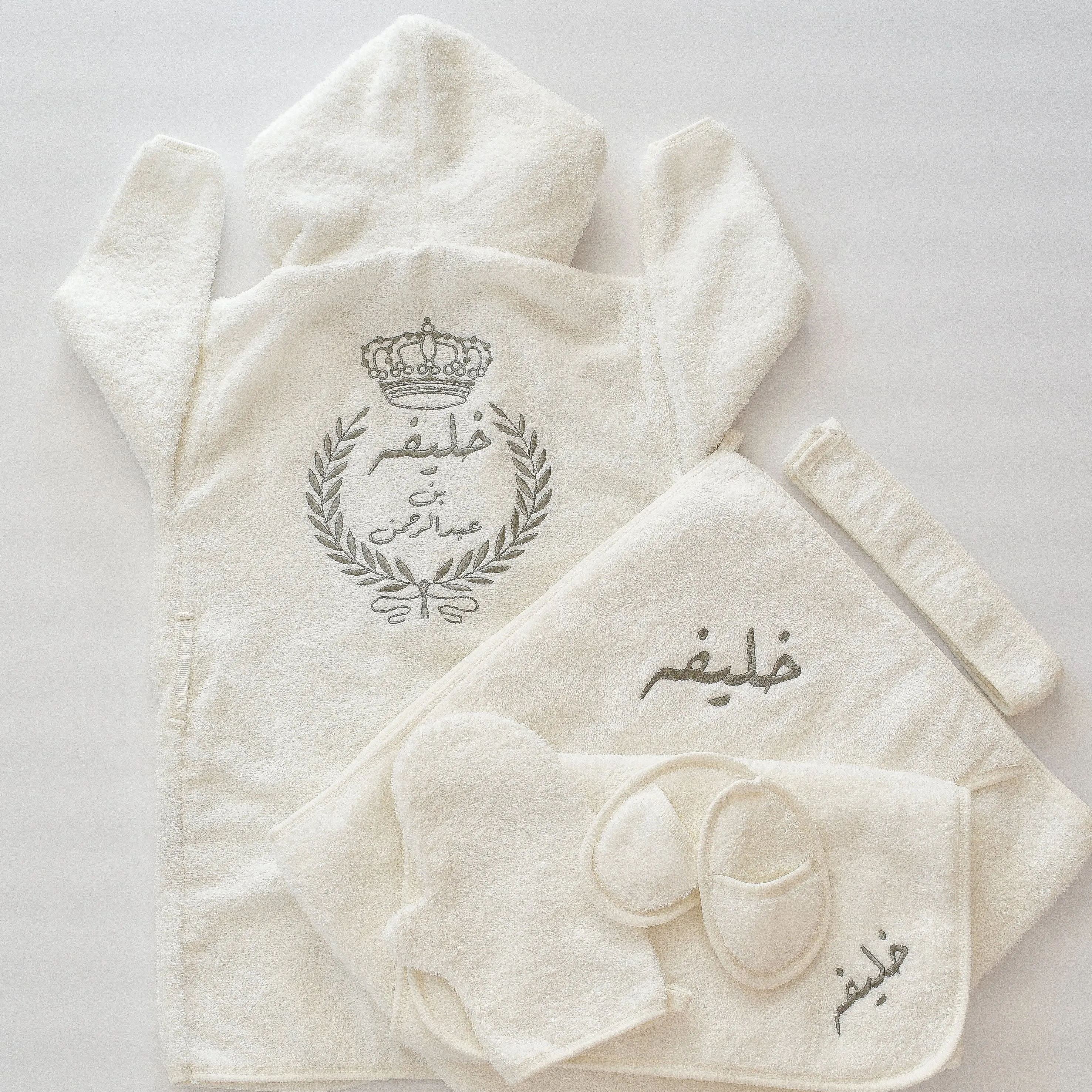 Personalised Hooded Baby Boy Bathrobe Set